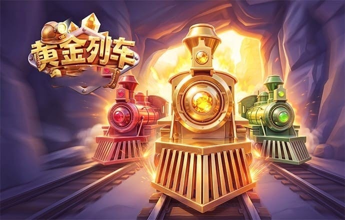 检查授权